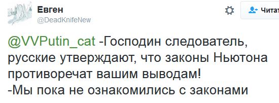 "Мыздобулы" в картинках. Смешных и не очень... 29-09-2016