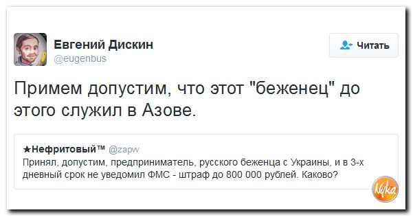 "Мыздобулы" в картинках. Смешных и не очень... 29-09-2016