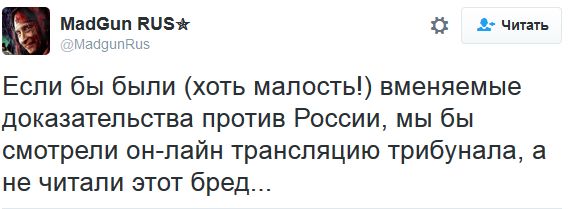 "Мыздобулы" в картинках. Смешных и не очень... 29-09-2016