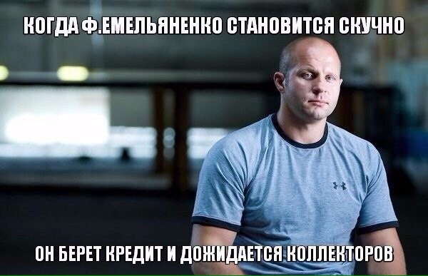 "Мыздобулы" в картинках. Смешных и не очень... 29-09-2016