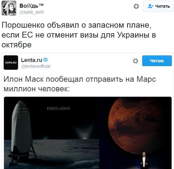 "Мыздобулы" в картинках. Смешных и не очень... 29-09-2016