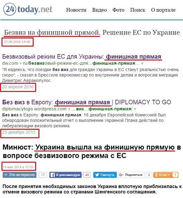 "Мыздобулы" в картинках. Смешных и не очень... 29-09-2016