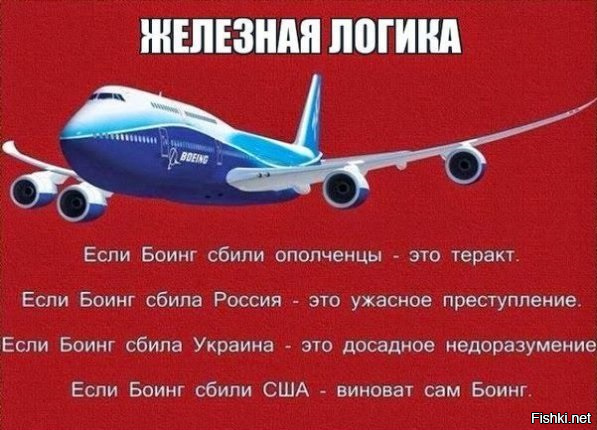 "Мыздобулы" в картинках. Смешных и не очень... 29-09-2016