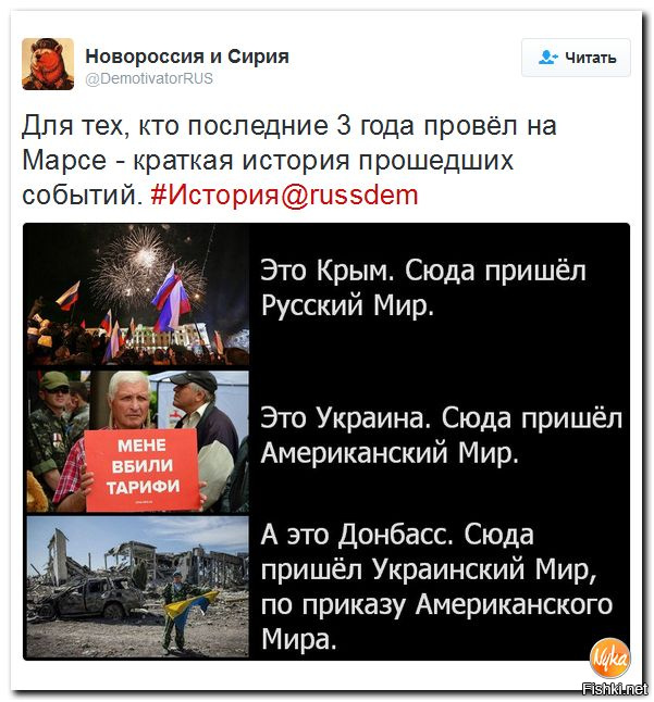 "Мыздобулы" в картинках. Смешных и не очень... 29-09-2016