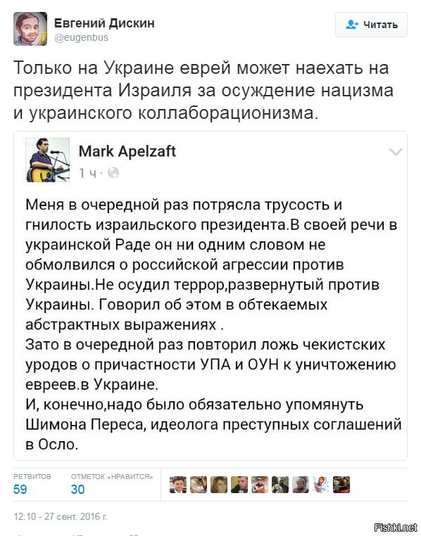 "Мыздобулы" в картинках. Смешных и не очень... 29-09-2016