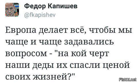 "Мыздобулы" в картинках. Смешных и не очень... 29-09-2016