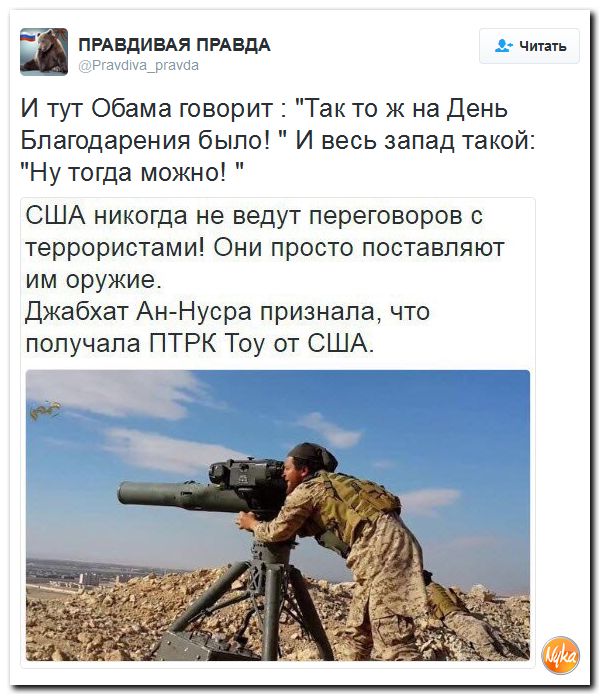 "Мыздобулы" в картинках. Смешных и не очень... 29-09-2016