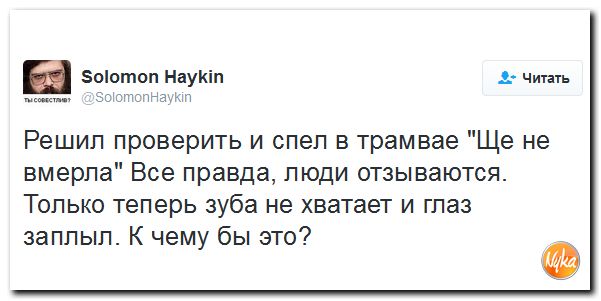 "Мыздобулы" в картинках. Смешных и не очень... 29-09-2016