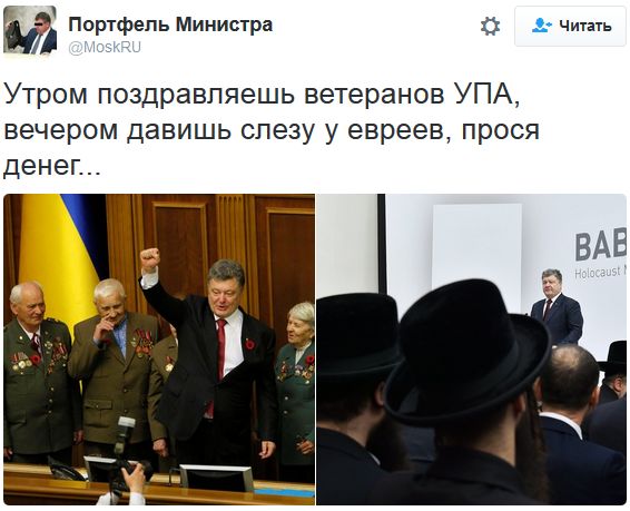 "Мыздобулы" в картинках. Смешных и не очень... 30-09-2016