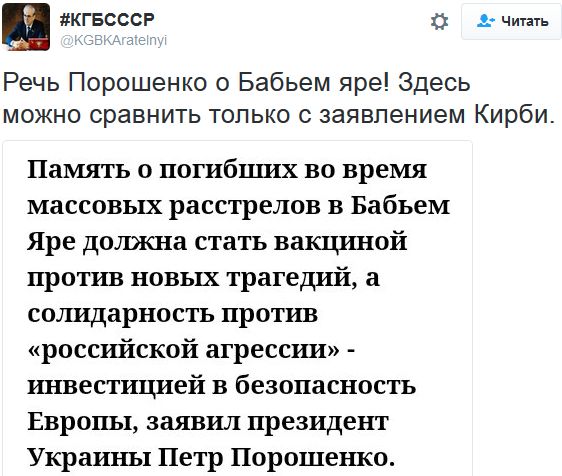 "Мыздобулы" в картинках. Смешных и не очень... 30-09-2016