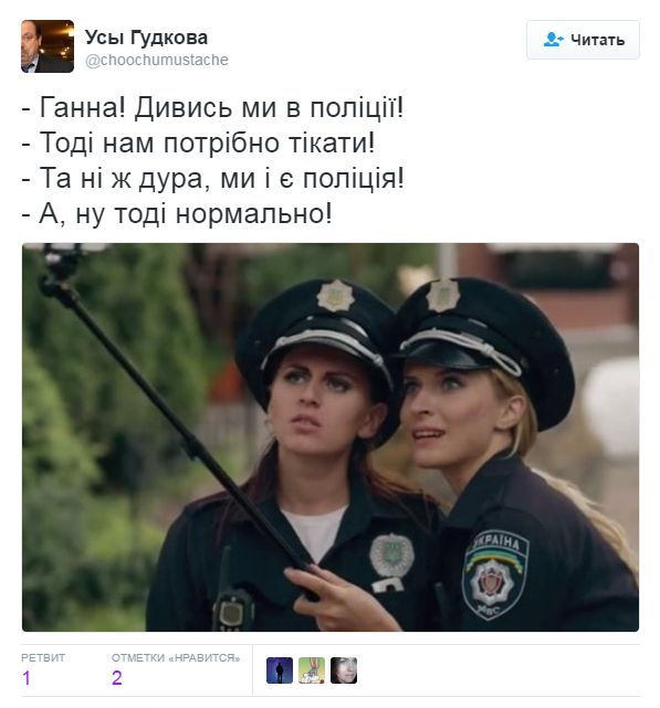 "Мыздобулы" в картинках. Смешных и не очень... 30-09-2016