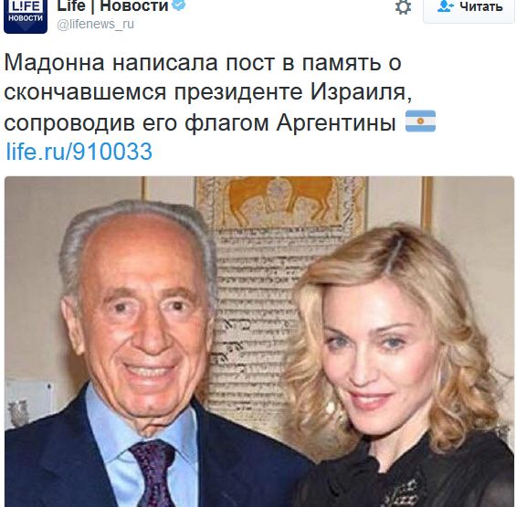 "Мыздобулы" в картинках. Смешных и не очень... 30-09-2016