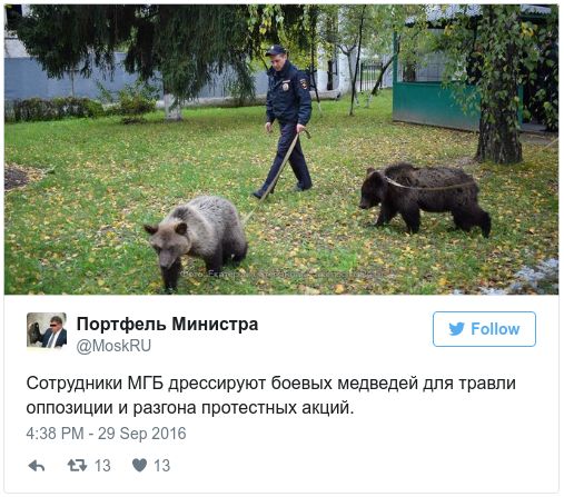 "Мыздобулы" в картинках. Смешных и не очень... 30-09-2016