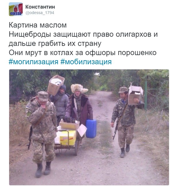 "Мыздобулы" в картинках. Смешных и не очень... 30-09-2016