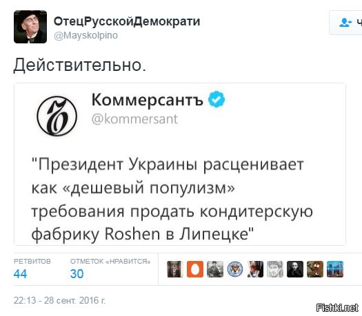 "Мыздобулы" в картинках. Смешных и не очень... 30-09-2016