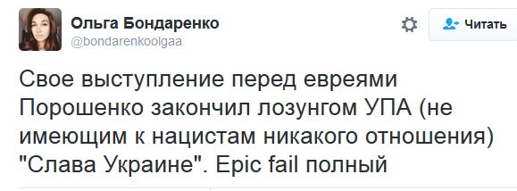 "Мыздобулы" в картинках. Смешных и не очень... 30-09-2016