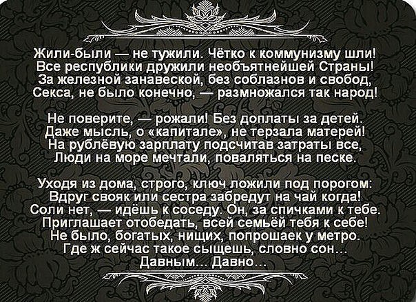 "Мыздобулы" в картинках. Смешных и не очень... 30-09-2016