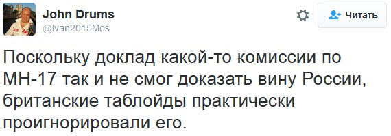 "Мыздобулы" в картинках. Смешных и не очень... 30-09-2016