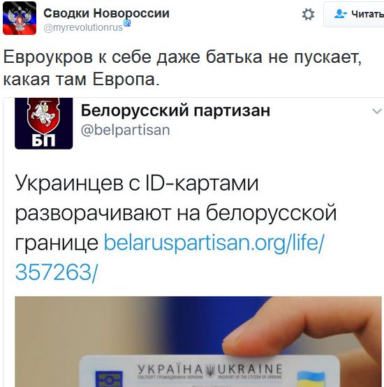 "Мыздобулы" в картинках. Смешных и не очень... 30-09-2016