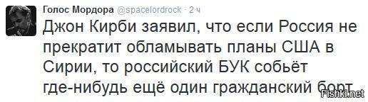 "Мыздобулы" в картинках. Смешных и не очень... 30-09-2016