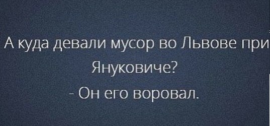 "Мыздобулы" в картинках. Смешных и не очень... 30-09-2016