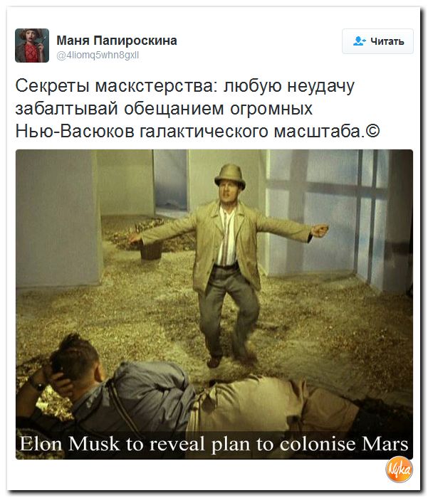 "Мыздобулы" в картинках. Смешных и не очень... 30-09-2016