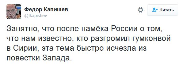 "Мыздобулы" в картинках. Смешных и не очень... 30-09-2016
