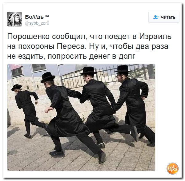 "Мыздобулы" в картинках. Смешных и не очень... 30-09-2016