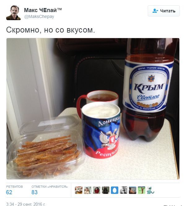 "Мыздобулы" в картинках. Смешных и не очень... 30-09-2016