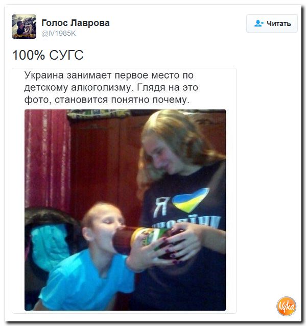 "Мыздобулы" в картинках. Смешных и не очень... 30-09-2016