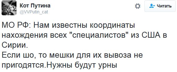 "Мыздобулы" в картинках. Смешных и не очень... 30-09-2016