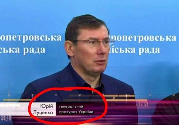 "Мыздобулы" в картинках. Смешных и не очень... 30-09-2016