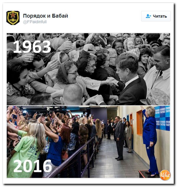 "Мыздобулы" в картинках. Смешных и не очень... 30-09-2016