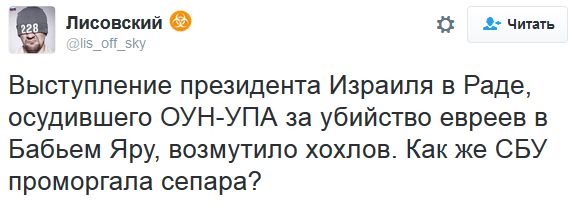 "Мыздобулы" в картинках. Смешных и не очень... 30-09-2016