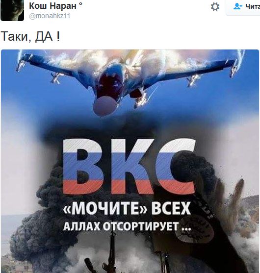 "Мыздобулы" в картинках. Смешных и не очень... 30-09-2016