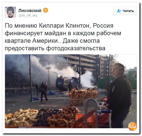 "Мыздобулы" в картинках. Смешных и не очень... 30-09-2016