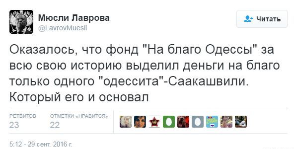 "Мыздобулы" в картинках. Смешных и не очень... 30-09-2016