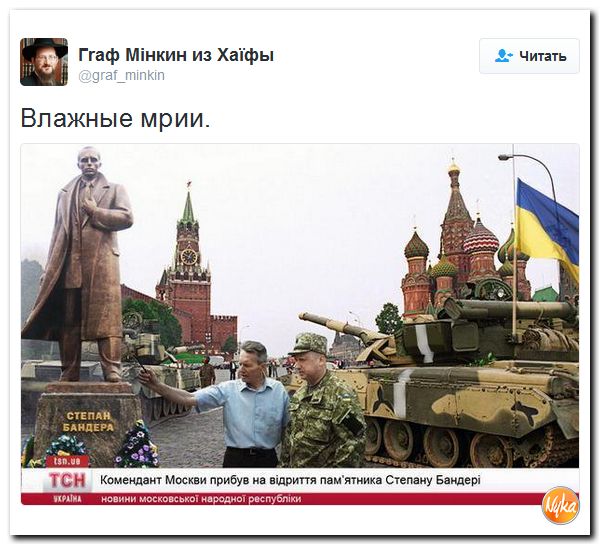 "Мыздобулы" в картинках. Смешных и не очень... 30-09-2016