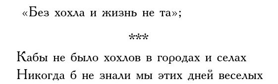 "Мыздобулы" в картинках. Смешных и не очень... 30-09-2016