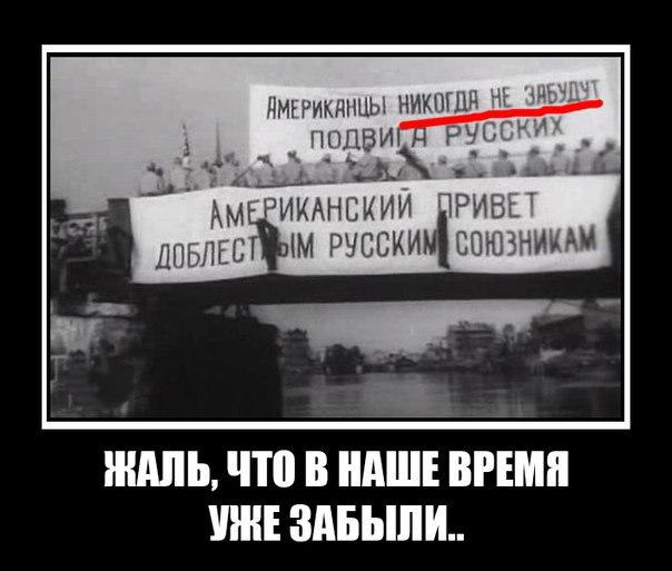 "Мыздобулы" в картинках. Смешных и не очень... 30-09-2016