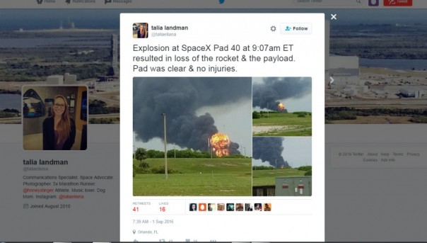 Илон Маск походу отлетался