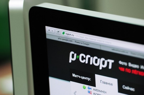 Российское агентство отказалось освещать Паралимпиаду в Рио