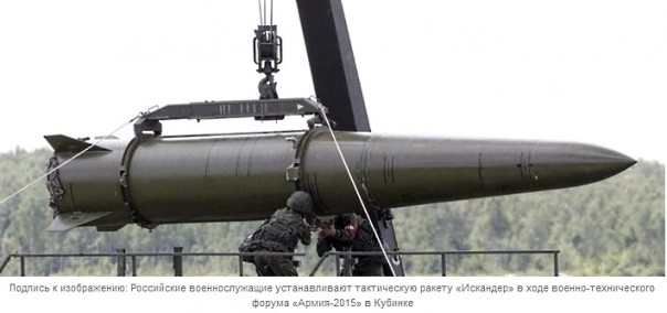 Россия построила новый «железный занавес», на этот раз – с помощью современных ракетных технологий Россия построила новый «железный занавес», на этот раз – с помощью современных ракетных технологий