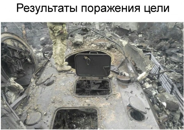 Эксперимент