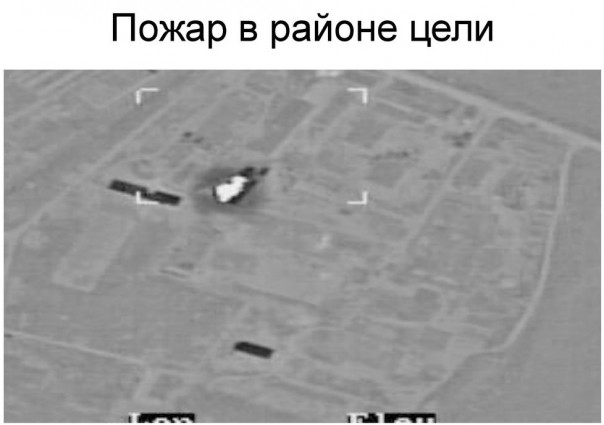 Эксперимент