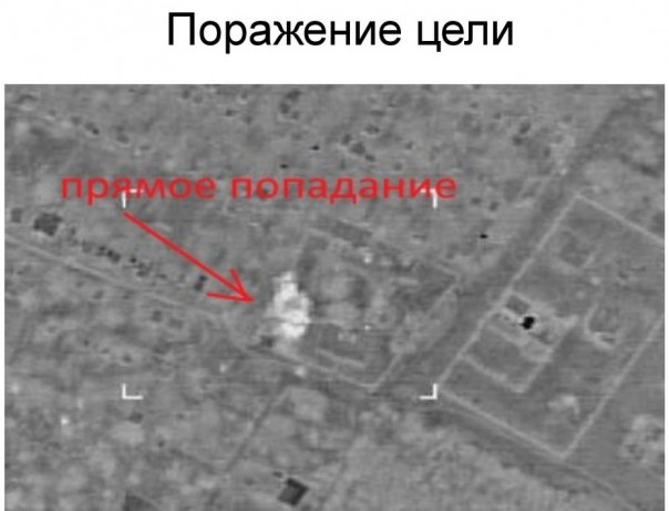 Эксперимент