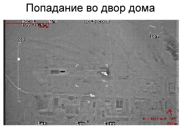 Эксперимент