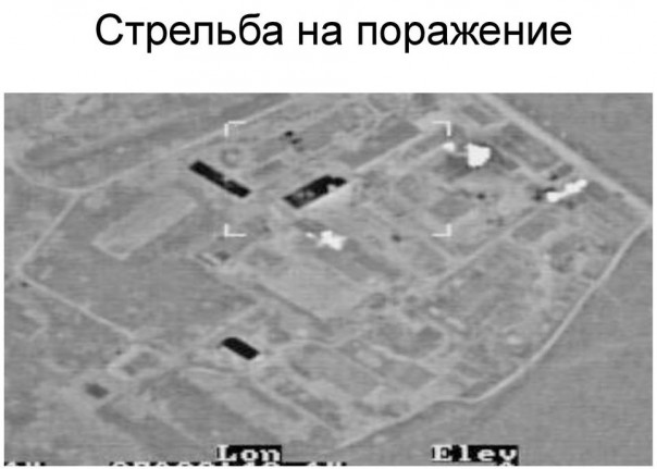 Эксперимент