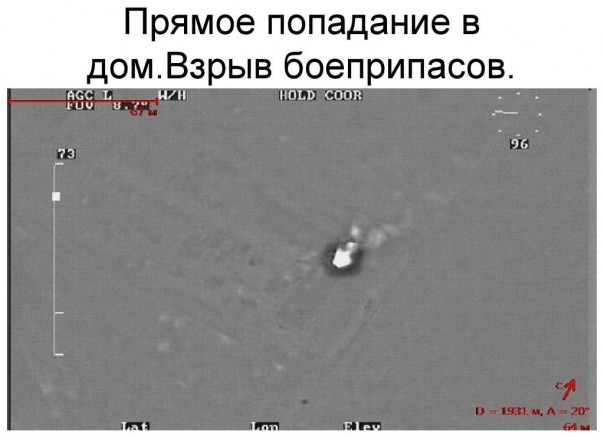 Эксперимент