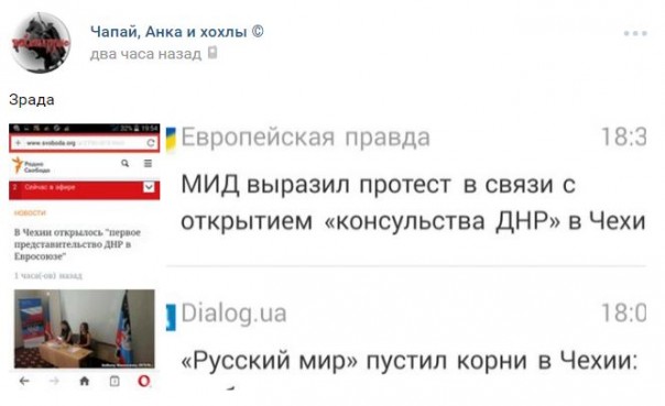 "Мыздобулы" в картинках. Смешных и не очень... 2-09-2016